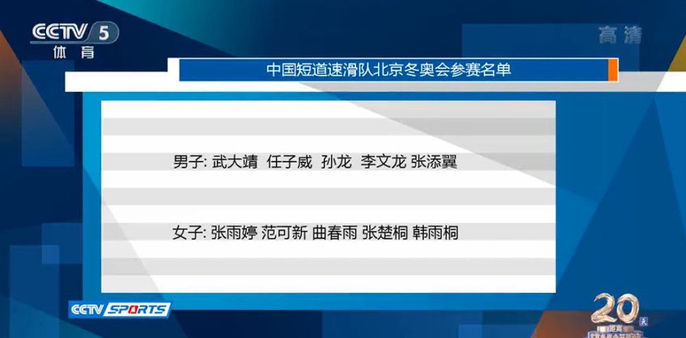 但当蝙蝠战机飞起来时，太震动了！不管若何仍是使人对劲的冒险，既是史诗又很小我，华彩，富有缔造性，有时使人利诱，但经常使人沉迷，布满想象力。